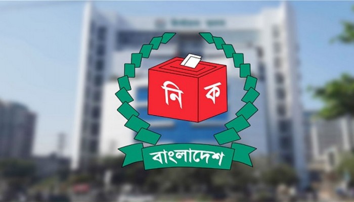 সুষ্ঠু নির্বাচন করতে রিটার্নিং অফিসারের দায়িত্ব চান ইসির কর্মকর্তারা