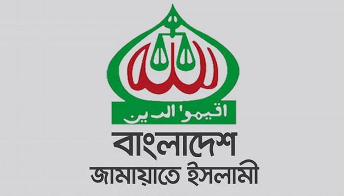 যুগপৎ আন্দোলনে জামায়াতের সঙ্গে আরও তিন দল