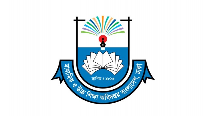 শিক্ষাপ্রতিষ্ঠান প্রধানদের জন্য নতুন নির্দেশনা মাউশির