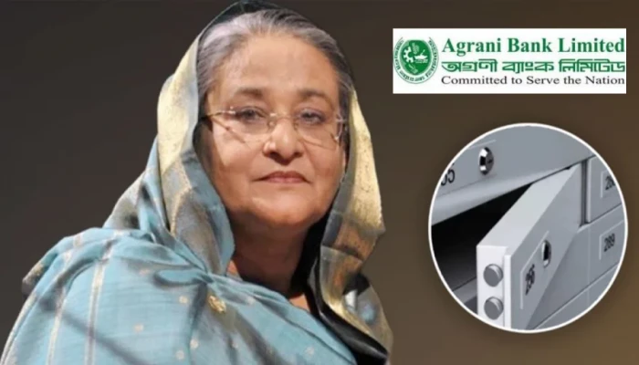 অগ্রণী ব্যাংকে থাকা শেখ হাসিনার দুটি লকার জব্দ