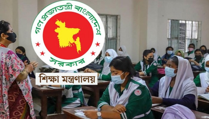এমপিওভুক্ত শিক্ষকদের জন্য বড় সুখবর, বাড়ছে ৩ ধরনের ভাতা