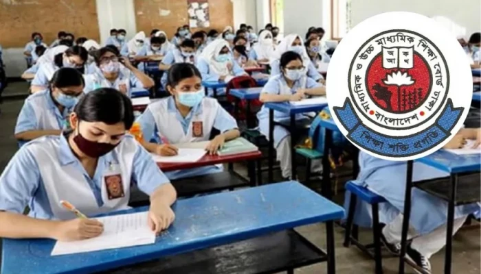 কলেজে শিক্ষা কোটায় ভর্তি কার্যক্রম স্থগিত