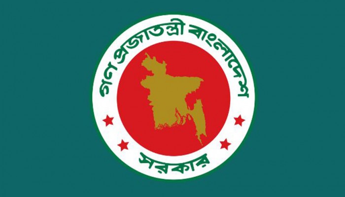 ২ সেনা কর্মকর্তাকে রাষ্ট্রদূত পদে নিয়োগ দিলো সরকার