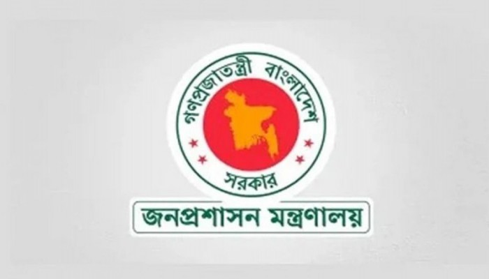 জনপ্রশাসন বিষয়ক কমিটি থেকে প্রধান উপদেষ্টার মুখ্য সচিব বাদ