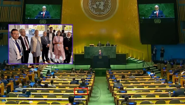 নেতানিয়াহুর ভাষণের সময় অধিবেশন কক্ষে ছিলেন না ড. ইউনূসসহ বাংলাদেশ প্রতিনিধিরা