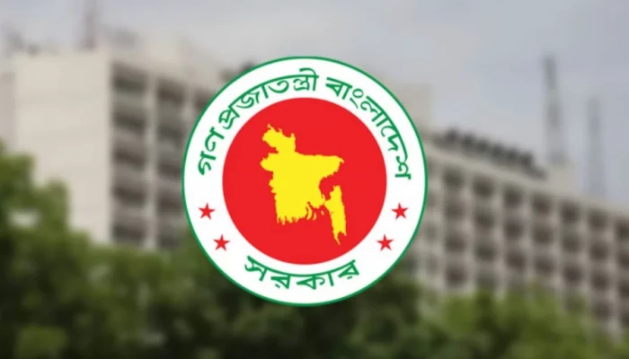 বদলে যাচ্ছে ডিসি-ইউএনও পদের নাম