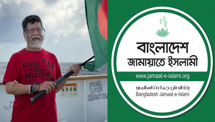 আলোকচিত্র শিল্পী শহিদুল আলমকে আটকের ঘটনায় জামায়াতের নিন্দা
