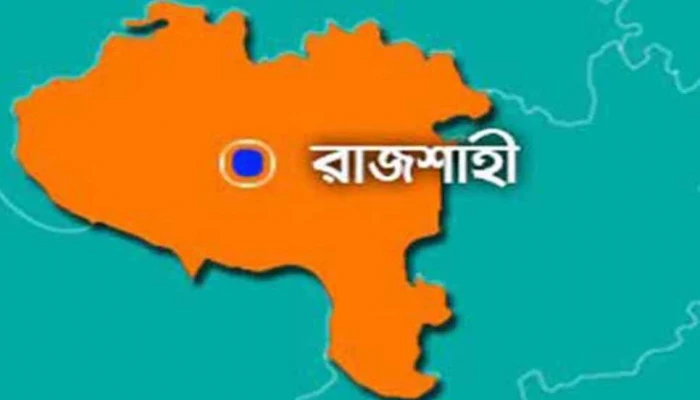 রাজশাহী রেলভবনে দুদকের হানা