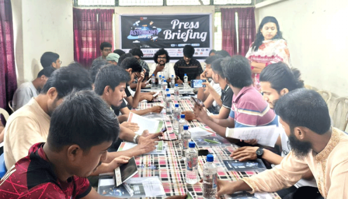 রাজশাহীতে কাল শুরু বিএসসিএফ সেকেন্ড অ্যাস্ট্রোনমি ক্যাম্প