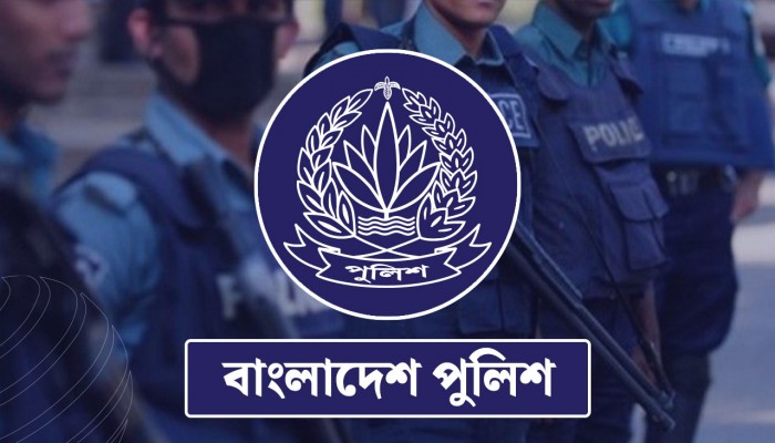 সাহসিকতা ও প্রশংসনীয় কাজের পদক পাচ্ছেন ৬ পুলিশ