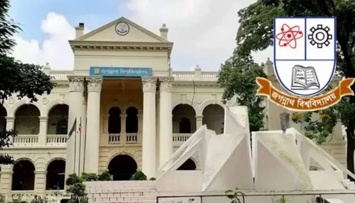 জবিতে থিসিস গবেষণায় প্রথমবারের মত শিক্ষার্থীদের জন্য ৫০ লাখ টাকা বরাদ্ধ