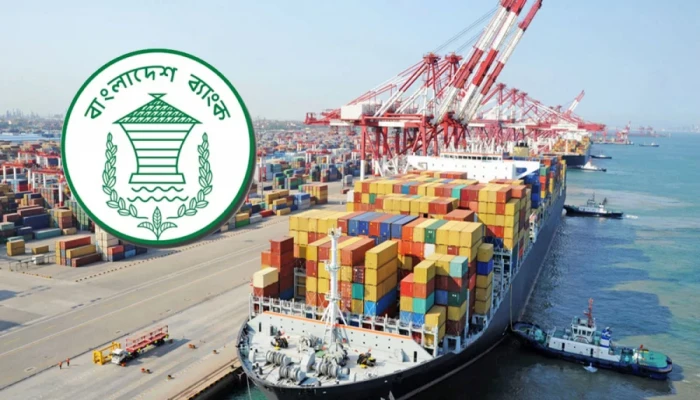 সেপ্টেম্বরে এলসি খোলার পরিমাণ বেড়েছে ৭ শতাংশ