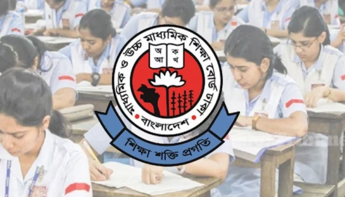 এইচএসসির খাতা চ্যালেঞ্জে নতুন নিয়ম, জেনে নিন কীভাবে