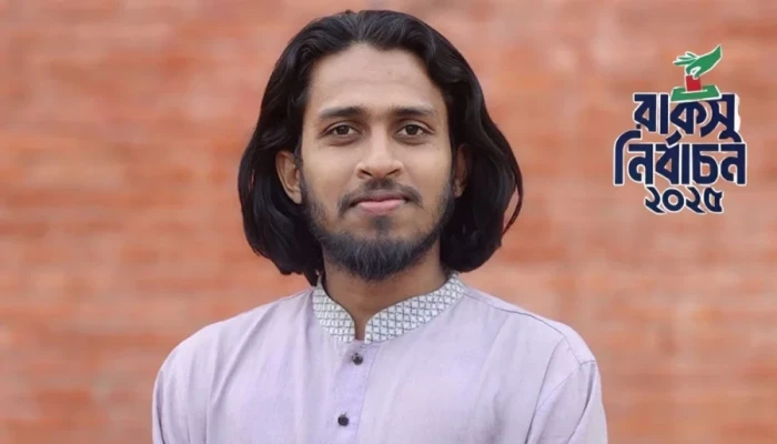 রাকসুর জিএস সাবেক সমন্বয়ক সালাহউদ্দিন আম্মার