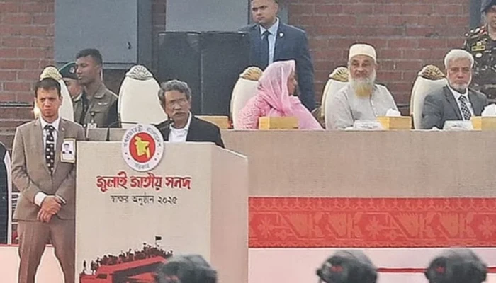 গণতন্ত্রে ঐক্যবদ্ধ থাকার আহ্বান অধ্যাপক আলী রীয়াজের