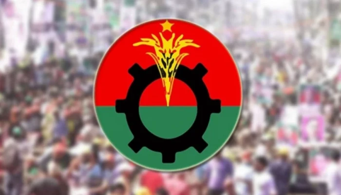 আজ গুলশানে সংবাদ সম্মেলন করবে বিএনপি