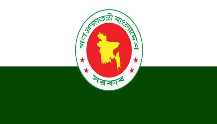 জাতীয় বেতন স্কেল বাস্তবায়ন হলে বাতিল হবে যেসব সুবিধা