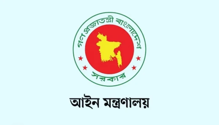 জুলাই অভ্যুত্থানে ৮৩৭ হত্যা মামলা, অধিকাংশ যাচ্ছে দ্রুত বিচার ট্রাইব্যুনালে জুলাই অভ্যুত্থানে ৮৩৭ হত্যা মামলা, অধিকাংশ যাচ্ছে দ্রুত বিচার ট্রাইব্যুনালে