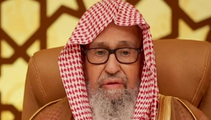 সৌদি আরবের নতুন গ্রান্ড মুফতি শেখ সালেহ আল-ফাওযান