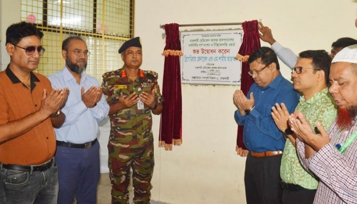 রামেক হাসপাতালে সাপে কাটা রোগীদের জন্য বিশেষায়িত ওয়ার্ড চালু