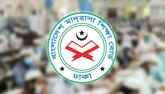 মাদ্রাসার ৫ম ও ৮ম শ্রেণির বৃত্তি পরীক্ষার নতুন নম্বর বণ্টন প্রকাশ