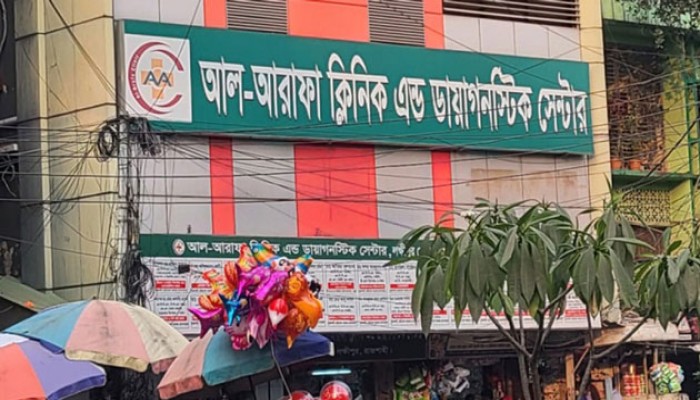 রাজশাহীতে নার্স ধর্ষণ মামলায় চিকিৎসক গ্রেপ্তার