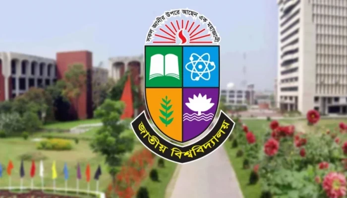 জাতীয় বিশ্ববিদ্যালয়ের ভর্তি পরীক্ষা ডিসেম্বরে