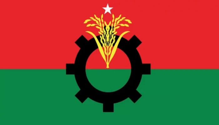 ঐকমত্য কমিশনের বিরুদ্ধে বিএনপির ক্ষোভ ঐকমত্য কমিশনের বিরুদ্ধে বিএনপির ক্ষোভ