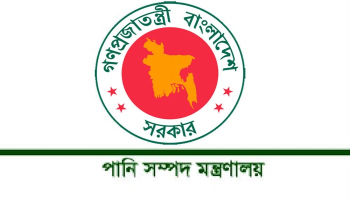 দেশের কিছু অঞ্চলকে পানি সংকটাপন্ন এলাকা ঘোষণা