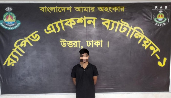 নওগাঁর চাঞ্চল্যকর অপহরণ মামলার ভিকটিম উদ্ধার, মূলহোতা শাওন গ্রেফতার