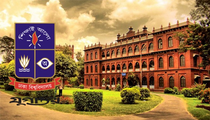 নিষিদ্ধ ছাত্রলীগের ৪০৩ নেতাকে কারণ দর্শানোর নোটিশ