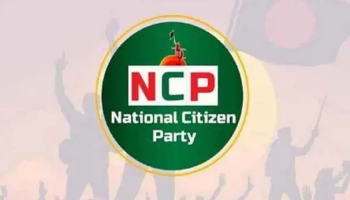 যেসব আসনে লড়বেন এনসিপির শীর্ষ নেতারা