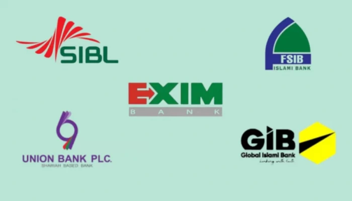 পাঁচ ব্যাংকের শেয়ার লেনদেন স্থগিত পাঁচ ব্যাংকের শেয়ার লেনদেন স্থগিত