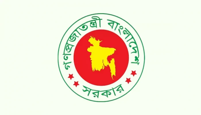 ২০২৬ সালের সরকারি ছুটির তালিকা অনুমোদন