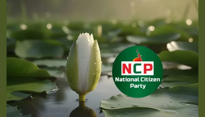 এনসিপির মনোনয়ন ফরম বিক্রি শুরু, মূল্য ১০ হাজার টাকা