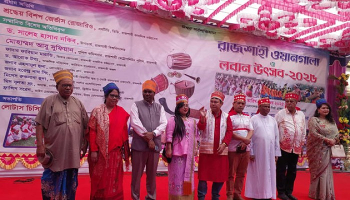 রাজশাহীতে বর্ণিল আয়োজনে ওয়ানগালা ও লবাণ উৎসব অনুষ্ঠিত