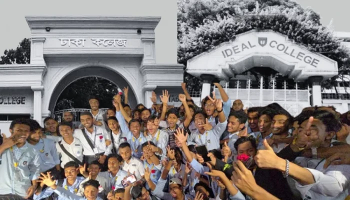 অবশেষে ঢাকা কলেজ-আইডিয়াল কলেজের ‘শান্তি চুক্তি’, আসেনি সিটি কলেজ অবশেষে ঢাকা কলেজ-আইডিয়াল কলেজের ‘শান্তি চুক্তি’, আসেনি সিটি কলেজ