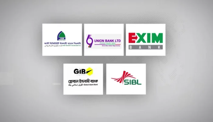 ৫ ব্যাংকের শেয়ারের শূন্য দাম নিয়ে গভর্নরের ঘোষণাই চূড়ান্ত নয়: অর্থ উপদেষ্টা