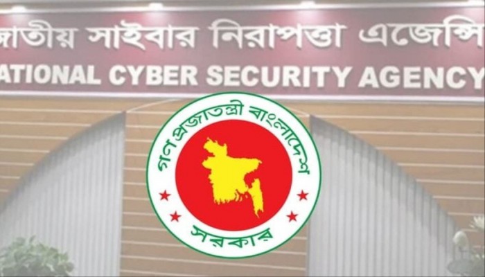 পলাতক ও দণ্ডিত আসামিদের বক্তব্য প্রচারে সতর্কতা