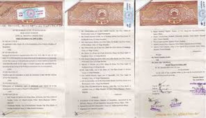 বাগমারায় হাইকোর্টের নিষেধাজ্ঞা অমান্য করে নতুন ডিলার নিয়োগের অভিযোগ