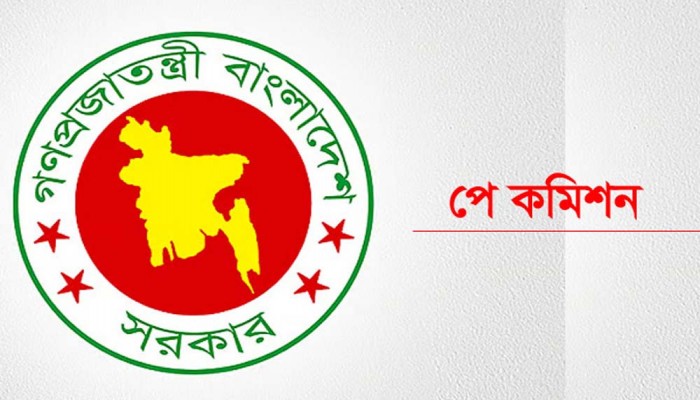 পে স্কেল নিয়ে কমিশনের বৈঠক শেষ, যা জানা গেল