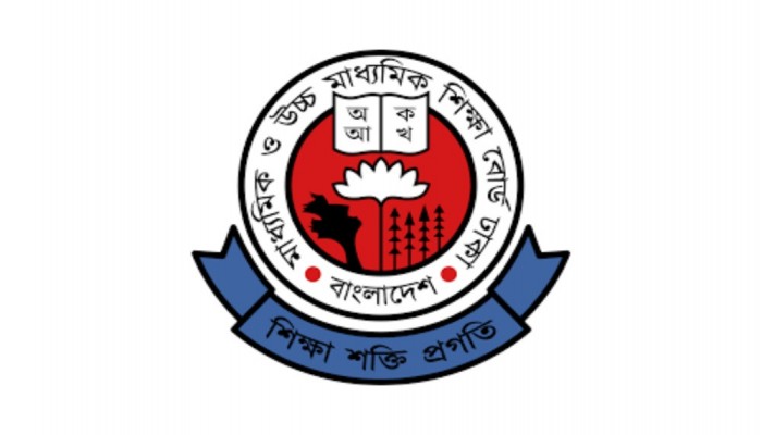 দেশের সব কলেজে ‘অতীব জরুরি’ নির্দেশনা