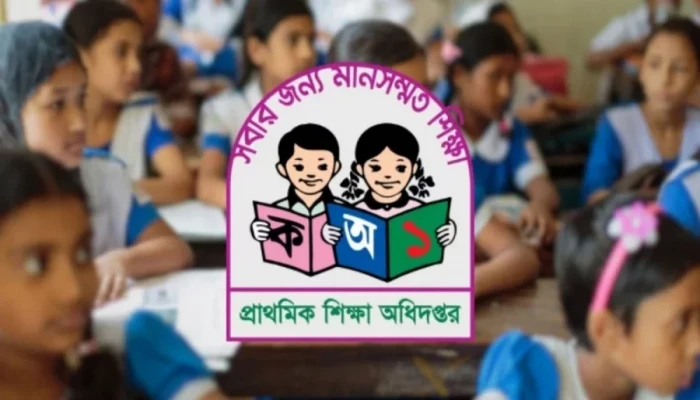 বার্ষিক পরীক্ষার মধ্যে শিক্ষকদের কর্মবিরতিতে ক্ষতির মুখে শিক্ষার্থীরা