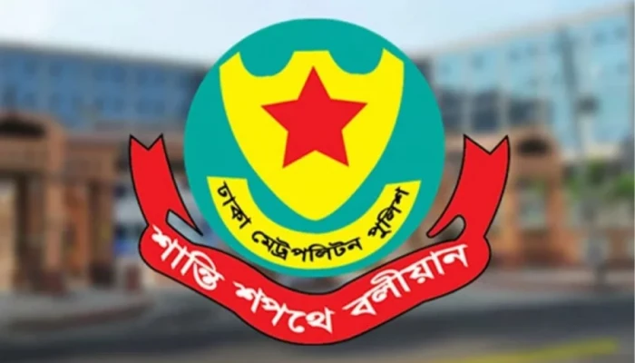 ডিএমপির ৫০ থানার ওসি বদল