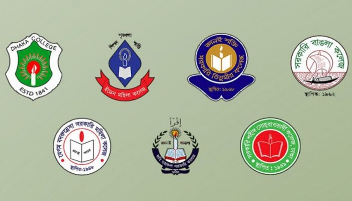 আজ ফের ৭ কলেজের শিক্ষার্থীদের ব্লকেড কর্মসূচি