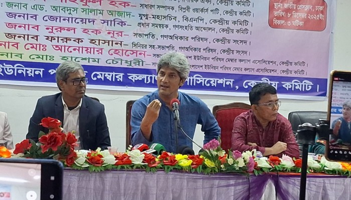 আমরা অতিদ্রুত রক্তের ঋণ ভুলে যেতে শুরু করেছি : সাকি