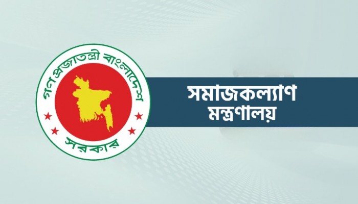 সাড়ে ৩ বছরেও অনুমোদন হয়নি নীতিমালা, দায়ীদের চিহ্নিত করতে কমিটি