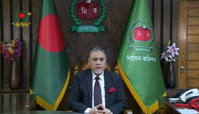 ত্রয়োদশ জাতীয় সংসদ নির্বাচন ও গণভোট ১২ ফেব্রুয়ারি