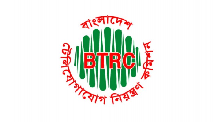 অবৈধ মোবাইল ফোন বন্ধের বিষয়ে নতুন সিদ্ধান্ত