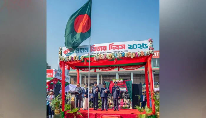 রাজশাহীতে নানা আয়োজনে বিজয় দিবস পালন